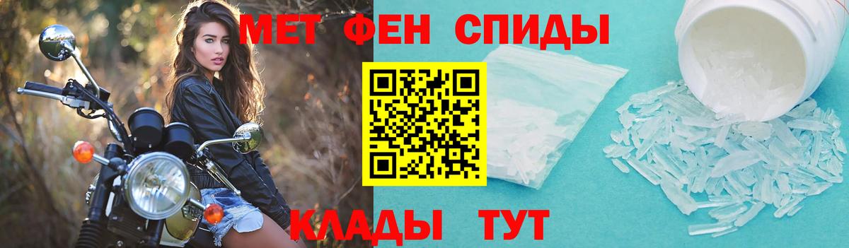 АМФ Premium Лесозаводск