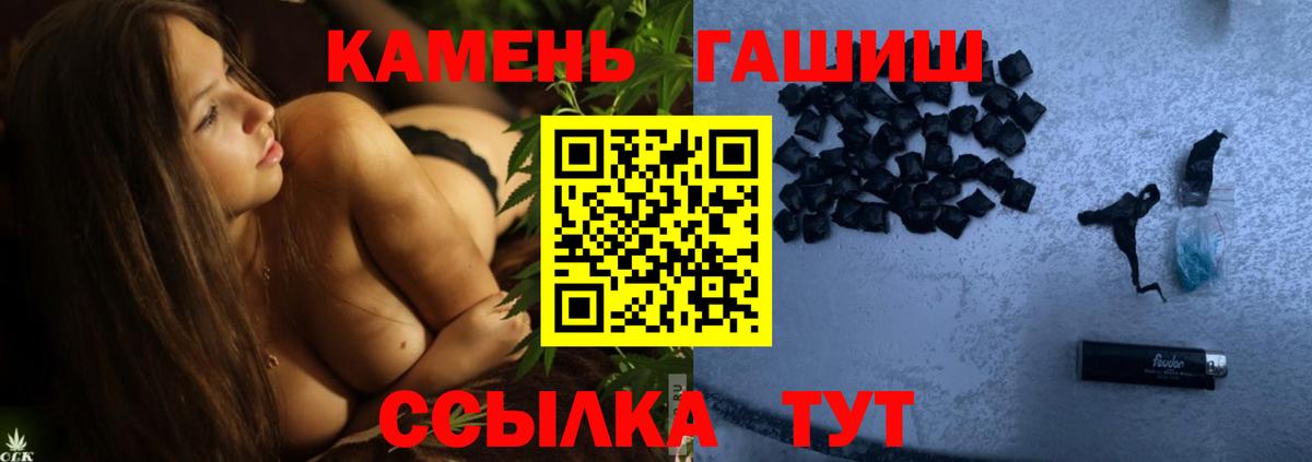 Меф Лесозаводск
