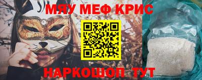 кокаин колумбия Камышлов