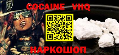 метадон Канаш