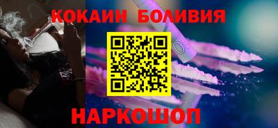метадон Канаш