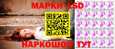 метадон Канаш