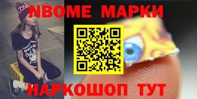 метадон Канаш