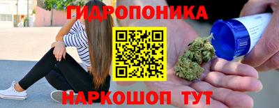 метадон Канаш