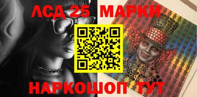 кокаин колумбия Камышлов