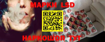 кокаин колумбия Камышлов