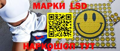 метадон Канаш