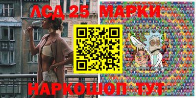 метадон Канаш