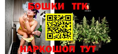 мяу мяу кристалл Кандалакша