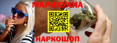 мяу мяу кристалл Кандалакша