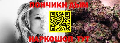 метадон Канаш