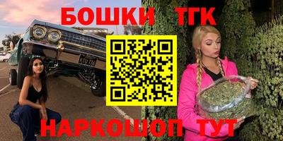 метадон Канаш