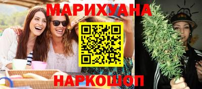 кокаин колумбия Камышлов