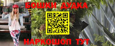 кокаин колумбия Камышлов