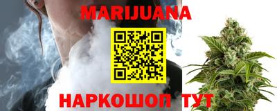 метадон Канаш