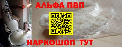 кокаин колумбия Камышлов
