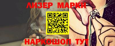 кокаин колумбия Камышлов
