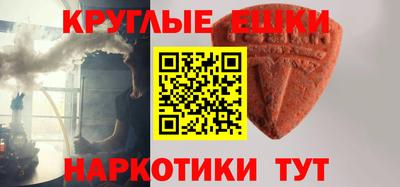 кокаин колумбия Камышлов