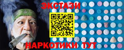 метадон Канаш