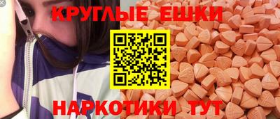 кокаин колумбия Камышлов