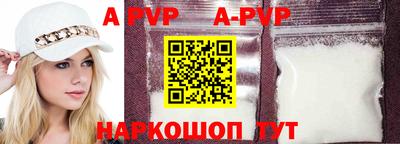 метадон Канаш