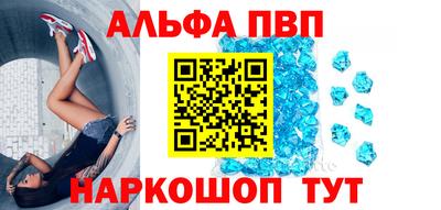кокаин колумбия Камышлов