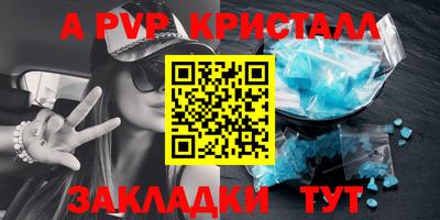 кокаин колумбия Камышлов