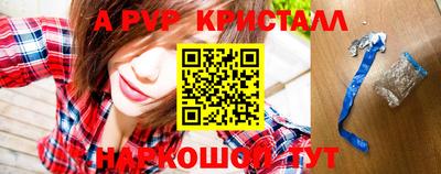 метадон Канаш