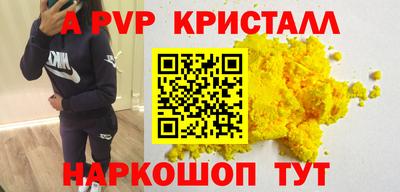 кокаин колумбия Камышлов