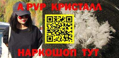 кокаин колумбия Камышлов
