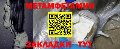 кокаин колумбия Камышлов