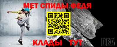 кокаин колумбия Камышлов
