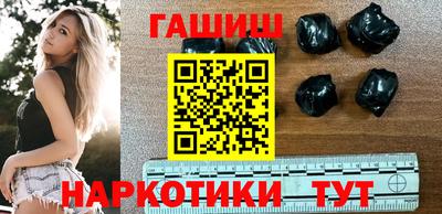 мяу мяу кристалл Кандалакша