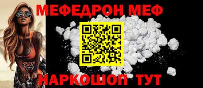 метадон Канаш